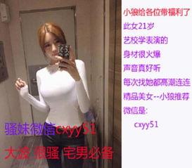 那里可以看成人免费视频