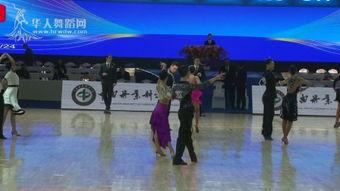 恰恰双人比赛视频成人,恰恰双人舞赛精彩瞬间回顾
