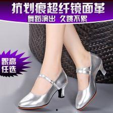 成人中国舞鞋直播间视频,揭秘成人中国舞鞋直播间精彩瞬间