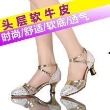 成人中国舞鞋直播间视频,揭秘成人中国舞鞋直播间精彩瞬间