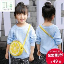 成人外套毛衣钩花视频,跟随视频轻松编织时尚外套