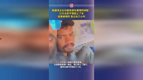 给成人喂药妙招图片视频,成人用药新技巧揭秘