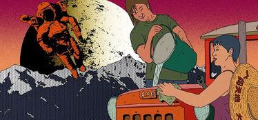 金属拼图成人动画视频,成人动画中的奇幻冒险之旅