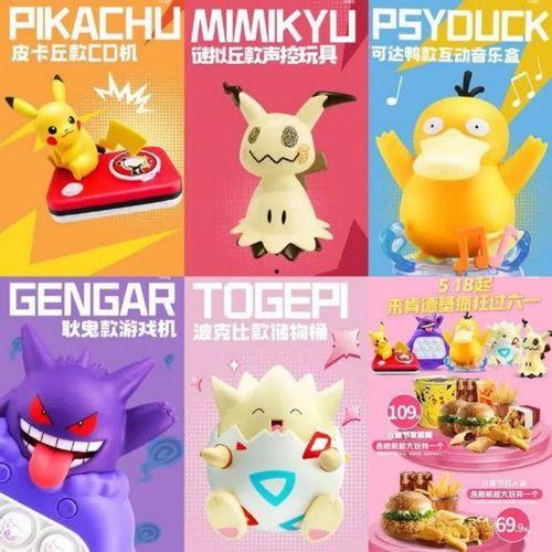 小鹿成人玩具视频,小鹿视频揭秘情趣生活新视角