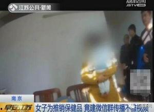 成人版嘿嘿视频,揭秘成人娱乐内容背后的故事