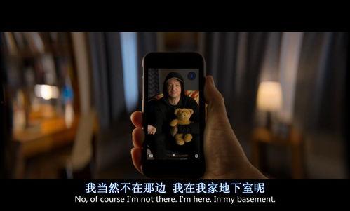 成人版嘿嘿视频,揭秘成人娱乐内容背后的故事