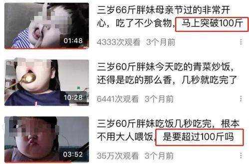 成人版嘿嘿视频,揭秘成人娱乐内容背后的故事