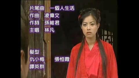 修炼成人歌曲视频,歌曲视频中的青春蜕变与成长之旅
