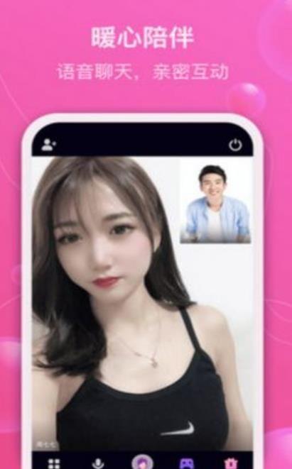 蜜芽视频成人观看