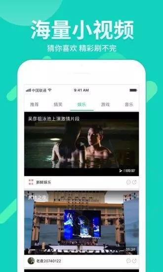 蜜芽视频成人观看
