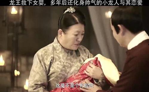 变成人后都好帅视频,揭秘变身后颜值爆表的神奇魅力
