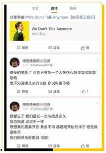 成人聊天教学视频大全,教学视频大全精华汇总