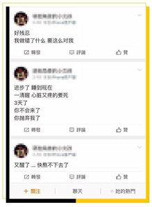 成人聊天教学视频大全,教学视频大全精华汇总
