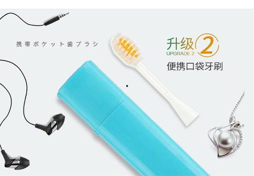 成人电动棒使用视频,轻松掌握操作技巧与安全使用指南