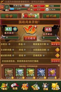 成人游戏玩法大全视频