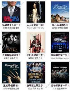成人版视频在哪里免费,轻松获取高质量内容
