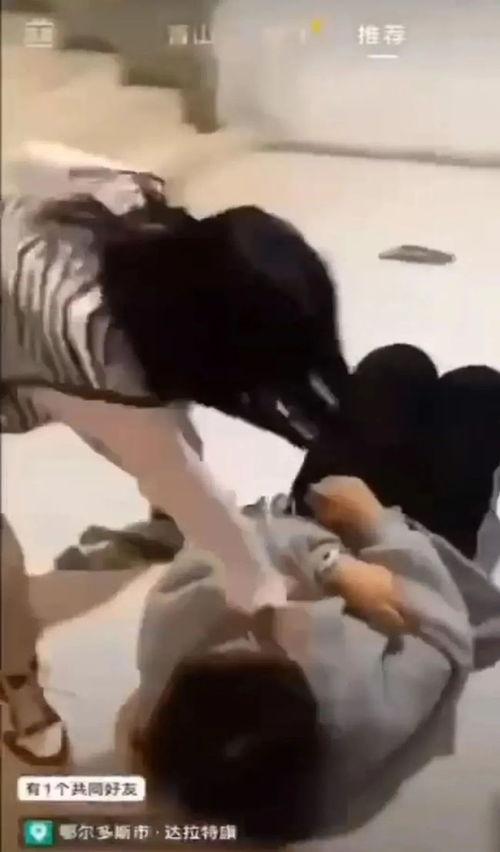 南江成人女子防身视频,实战演练视频揭秘