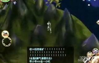 成人爬泰山教程视频,成人爬山教程视频精华解析
