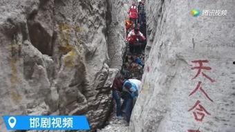 成人爬泰山教程视频,成人爬山教程视频精华解析