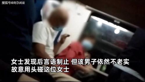成人喝酒尿床视频大全女,女性视角下的尴尬瞬间
