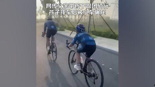 成人初级骑行视频教程,成人初级骑行视频教程精华汇总