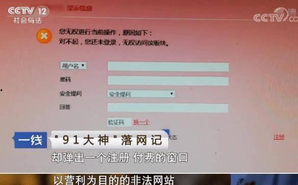 成人灌肠流程视频播放,成人灌肠操作流程详解