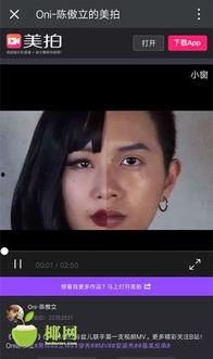成人五月天视频网,激情燃爆，回忆满满
