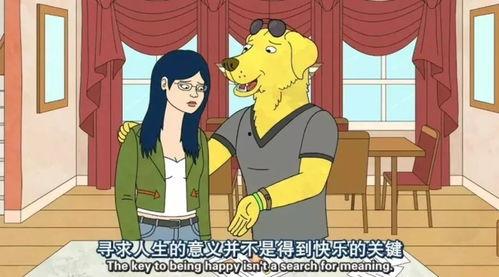 动画女孩成人单挑视频,动画女孩成人单挑，激战一触即发！
