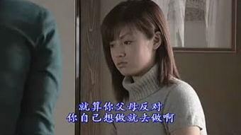 成人爸爸搞笑视频