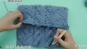 睡衣手工成人教程视频